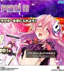 #スピスピパワー - はてなブログ