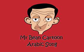 We did not find results for: Mr Bean Cartoon Arabic Songs Home Facebook