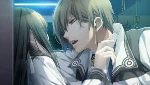 Him: you knew he was my homie Her: he knew he was yo homie."