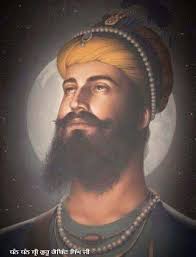 So Hamri Rsha Kare, Shri Kalgi Dhar Jagdish...