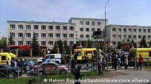 11 мая в гимназии № 175 города казани произошла стрельба, в результате которой погибли семь учеников и учительница, были ранены 16 человек.по данным источника «известий». Cghndx Cl45mfm