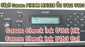 Free download driver canon pixma mx328. How To Install Canon Mx328 Scanner Driver Youtube