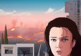 Einalian Productions