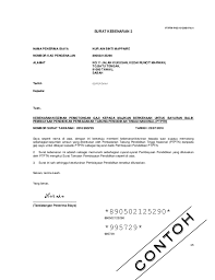 Kemaskini ini merupakan format atau contoh surat rasmi kebenaran bekerja daripada majikan yang perlu ditunjukkan oleh pekerja bagi mengelakkan ditahan semasa roadblock atau dikenakan tindakan oleh polis. Contoh Surat Wakil Pihak Ketiga Contoh Surat