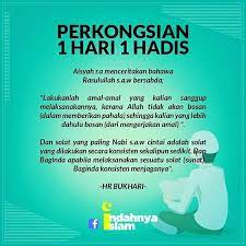 Run this app named satu hari satu hadis or download it using apkonline. Isma Dhl Perkongsian 1 Hari 1 Hadis 19 Safar 1437h