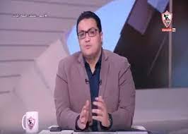 أعلن نادي الزمالك عبر موقعه الرسمي عن موعد وصول الدولي المغربي، أشرف بنشرقي والذي تأكد أنه سيكون مساء يوم الأربعاء. Cse3t6e2rejpem