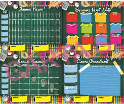 About from the parking lot. Jc45 Carta Keceriaan Bilik Darjah Pak21 Jawi