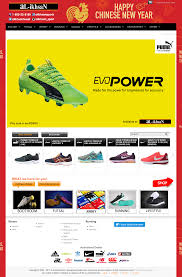 1 sports retailer which is primarily involved in the retail of sports footwear, apparel and equipment. Asics Al Ikhsan Cheaper Than Retail Price Buy Clothing Accessories And Lifestyle Products For Women Men