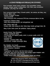 Kerja kosong 2019 kerja kilang di johor kerja kosong malaysia. Agensi Pekerjaan Dream Job Sdn Bhd ×'×˜×•×•×™×˜×¨ Jawatan Jawatan Kosong Segera Warganegara Malaysia Sahaja Hubungi Kami Di 016 2016857 Telegram Jawatan Kosong Kilang Https T Co X4qzv8ksdo