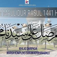 Dewan perwakilan rakyat republik indonesia (dpr), lembaga kepresidenan. Komplekssukan Instagram Posts Photos And Videos Picuki Com