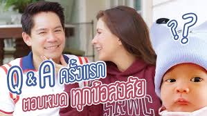 Rita-Korn opens up after announcing the good news. Pregnant with 2nd child 