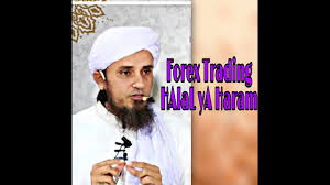 Equal opportunity or equal chance or gain or loss is halal2: Forex Trading Haram Or Halal Explained Mufti Tariq Masood Ijtamai Qurbani Comedy Youtube