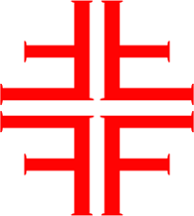 Dog haus biergarten san diego. Swastika Wikipedia