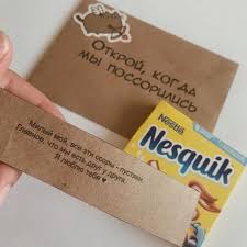 подарок сестре на день рождения своими руками из бумаги Idei Podarkov Podarki Svoimi Rukami Idei Podarkov Podarki Podarki Bojfrendu Svoimi Rukami