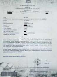 Strata titles act 1985, act 318 & akta hakmilik strata 1985, akta 318 (as at 1st september 1985) / gener. Durianproperty Com My Malaysia Properties For Sale Rent And Auction Community Online