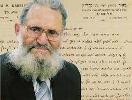 From "Bourekas Films" to the Israel Prize: Menahem Golan's Israeli  Hollywood Story