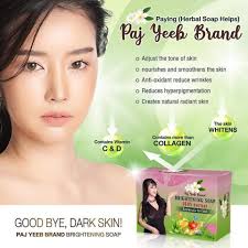 Make it all about your fair skin! Crystal White Soap helps to make your  skin whiter without drying out. It is formulated with natural ingredients  that reduce appearance of dark spots, fine