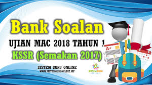 Lihat lebih banyak pentaksiran akhir tahun bahasa arab tahun 2. Dapatkan Pentaksiran Awal Tahun Bahasa Arab Tahun 1 Yang Bermanfaat Khas Untuk Murid Perolehi Pekeliling Terbaru Kerajaan