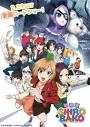 劇場版「SHIROBAKO」