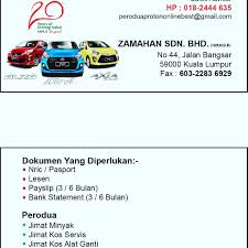 We did not find results for: Uzivatel Zue Perodua Proton Na Twitteru Pada Yang Bminat Hubungi Sy Segera Rekmen Kan Rakan2 Anda Dan Kenalan Anda Yg Ingin Beli Kereta 018 2444 635 Https T Co Vmgsdcvili