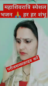 Reel by sonia sirohi (@soniasiroh) · February 22, 2025