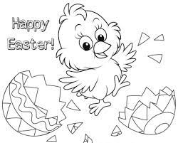 Holiday easter coloring video.fanny channel holiday easter videos#diy #kidsvideo. Happy Easter Coloring Pages Printable Exciting For Kids 2021