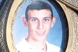 Daniel Brent Mackey (1981-2004)