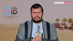 قناة دُرر الكلام من خطابات القادةنقاط من كلمة قائد الثورة السيد عبد الملك بدرالدين الحوثي بمناسبة الهجرة. Ø§Ù„Ø³ÙŠØ¯ Ø§Ù„Ø­ÙˆØ«ÙŠ Ø£Ù†Ø¸Ù…Ø© Ø§Ù„Ø³Ø¹ÙˆØ¯ÙŠØ© ÙˆØ§Ù„Ø¥Ù…Ø§Ø±Ø§Øª ÙˆØ¢Ù„ Ø®Ù„ÙŠÙØ© Ø¹Ù…ÙŠÙ„Ø© ÙˆØ®Ø§Ø¦Ù†Ø© ÙˆØªØ§Ø¨Ø¹Ø© Ù„Ù„Ø£Ø¹Ø¯Ø§Ø¡ÙˆÙƒØ§Ù„Ø© Ø£Ù‡Ù„ Ø§Ù„Ø¨ÙŠØª Ø¹ Ù„Ù„Ø£Ù†Ø¨Ø§Ø¡ Ø§Ø¨Ù†Ø§