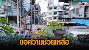 เขียนโดย admin ที่ 19:16 0 ความคิดเห็น. Ppfnlpa9arlyvm