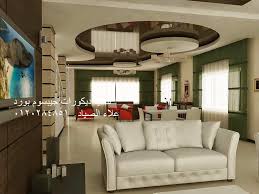 اسقف معلقه Gypsum Board 2019 Posts Facebook
