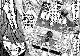 ヒプノシスマイク おしゃれまとめの人気アイデア pinterest yucchan 漫画 有栖川 麻天狼