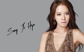 Don't let your phone be boring, instead let it come to life more interesting with the collection of wallpapers of idol song ji hyo. Song Ji Hyo Song Ji Hyo ì†¡ì§€íš¨ Hintergrund 40443807 Fanpop Page 2