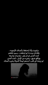 pin by ر س ل on home decor funny study quotes love birthday quotes words quotes