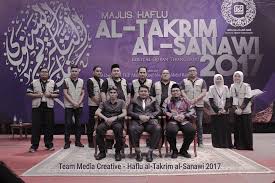 Al quran recitation by qari sadaquat ali. Pin By Kqt On Haflu Al Takrim Al Sanawi 2017 Quran Terengganu Creative