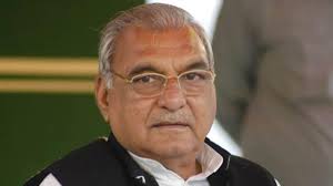 Since it is the name of a chemical it will be known by the ankit is not an acronym,so it do not have any full form.this is a hindi word which means 'written' or 'printed'.this is also. à¤¹ à¤¡ à¤¡ à¤• à¤• à¤°à¤£ à¤¹à¤° à¤¯ à¤£ à¤¸à¤°à¤• à¤° à¤¨ à¤¬à¤¦à¤² Huda à¤• à¤¨ à¤® Huda Haryana Urban Development Authority Will Be Now Hsvp Aajtak