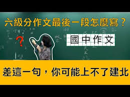 如要在公式中參照其他工作表，請使用 indirect 函式。 範例 1. æœƒè€ƒåœ‹æ–‡ æ­·å±†åœ‹ä¸­åŸºæ¸¬ æœƒè€ƒä½œæ–‡é¡Œç›® é™³è'‚åœ‹æ–‡ ä½œæ–‡æ•™å­¸åœ˜éšŠ ç—žå®¢é‚¦