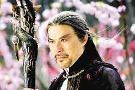 PENDEKAR PEMANAH RAJAWALI (VERSI TERBARU)