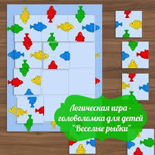 игры на логику и мышление для детей 8 лет Igry Golovolomki Dlya Detej Sdelat Svoimi Rukami Nastolnye Igry Razvivayushie Igry Doshkolnye Igry