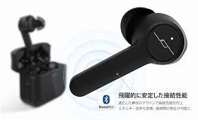 tws 520レビュー 口コミ本当 さすがにヤバイ 第二世代jprideイヤホン さぶろぐ イヤホン ノイズキャンセリング ワイヤレスイヤホン
