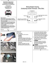 It reveals the parts of the circuit as streamlined forms, as well as the power and signal connections in between the gadgets. 2014 Gmc Sierra Trailer Brake Wiring Diagram Wiring Diagram Chin Yap A Chin Yap A Lastanzadeltempo It