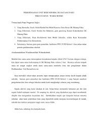 Teks ucapan majlis penutup kem kepimpinan. Perkhemahan Unit Beruniform