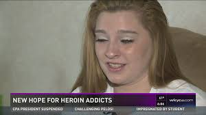 New hope for heroin addicts
