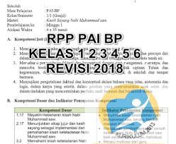 Jun 09, 2021 · rpp bahasa inggris sd k13 kelas 5 revisi 2018 disini akan admin bagikan untuk yang semester 2 lebih awal karena saat ini waktu sedang berjalan pada semester dua atau genap kurikulum 2013 rpp b inggris k13 revisi 2018 yang mengalami beberapa perubahan format. Rpp Pai Kelas 1 2 3 4 5 6 Kurikulum 2013 Revisi 2018 Semester 1 Dan 2 File Pembelajaran Kurikulum2013