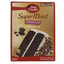 Use the cake baking mix as is or explore betty crocker recipes for a new take on this classic. Buy Betty Crocker Super Moist Chocolate Fudge Cake Mix 500 Gm Online Lulu Hypermarket Ksa