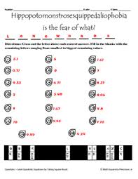 Rate free gina wilson answer keys form. Homework On Solving Quadratic Equations 1