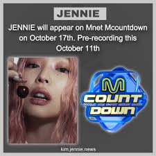 JENNIE KIM NEWS ( 김제니 )