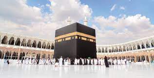 Read 21 reviews from the world's largest community for readers. Ø¨Ø³Ø¨Ø¨ ÙƒÙˆØ±ÙˆÙ†Ø§ 2000 Ø´Ø±ÙƒØ© Ù„Ù„Ø­Ø¬ ÙˆØ§Ù„Ø¹Ù…Ø±Ø© ØªØªØ¹Ø±Ø¶ Ù„Ø®Ø³Ø§Ø¦Ø± ÙØ§Ø¯Ø­Ø©