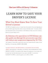 Learn How To Save Your Drivers License By