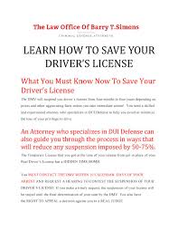 Learn How To Save Your Drivers License By