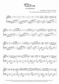 Bigbang Blue Piano Sheet Music Score Sheet Music Piano Sheet Blues Piano